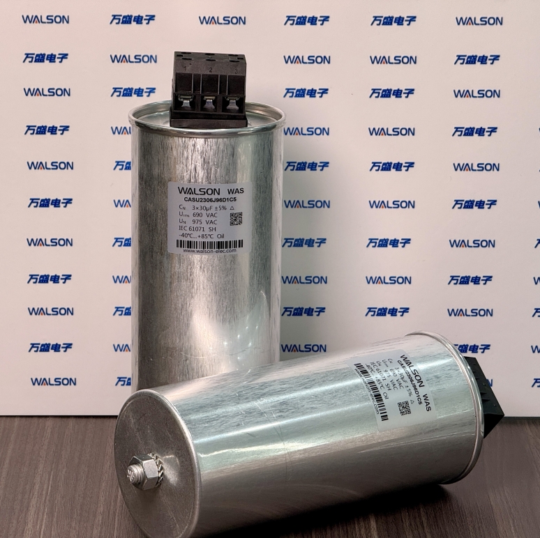 Zalety kondensatorów filmowych nad kondensatorami elektrolitycznymi w zastosowaniach elektroniki energetycznej