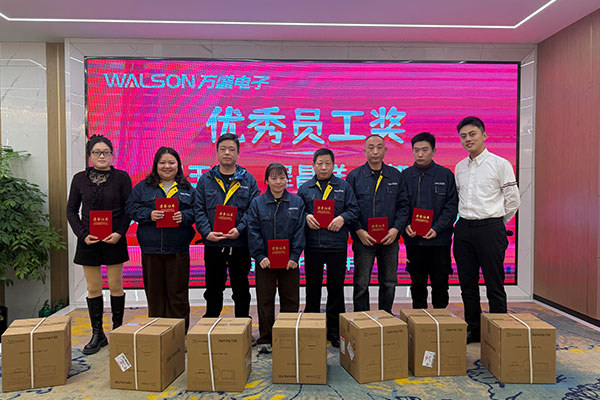 Wuxi Walson Electronics Co., Ltd. z sukcesem organizuje doroczną galę 2025